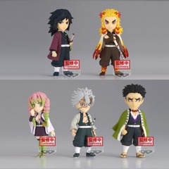 World Collectable Figure - Demon Slayer Vol. 5